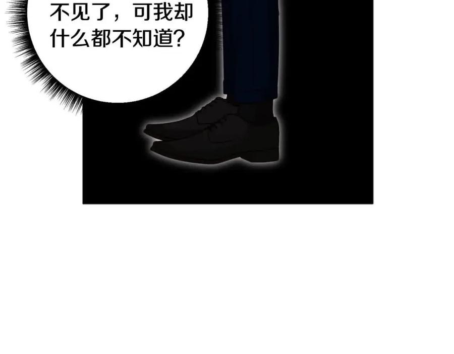 第206页