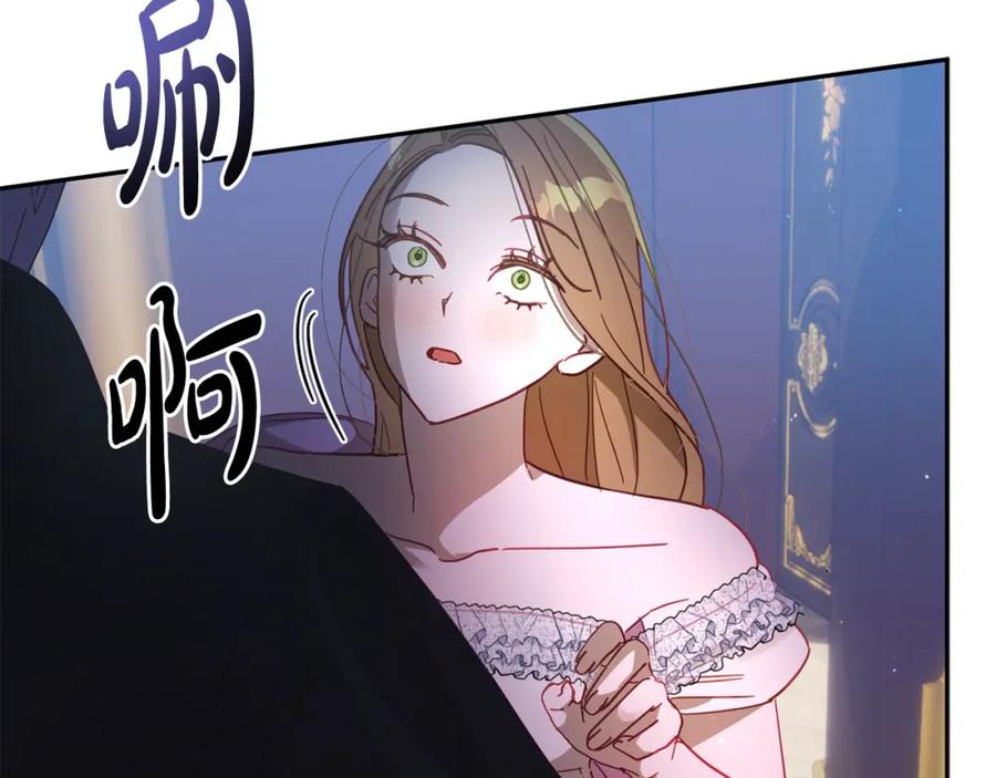 第212页