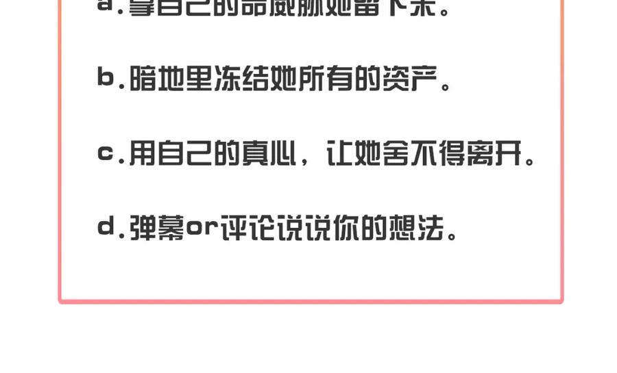 第220页