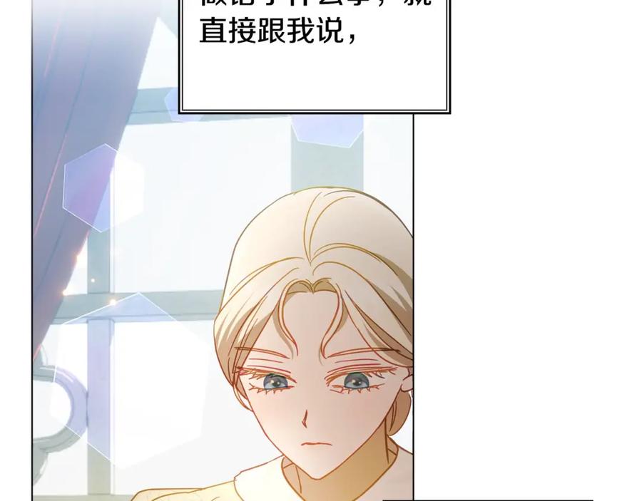 第214页