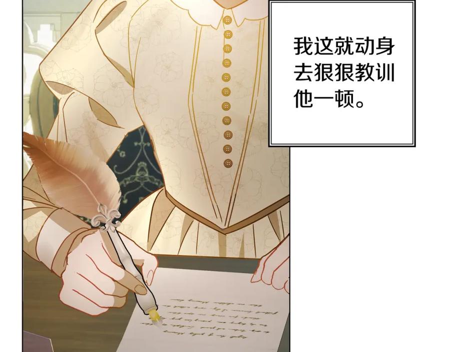 第215页