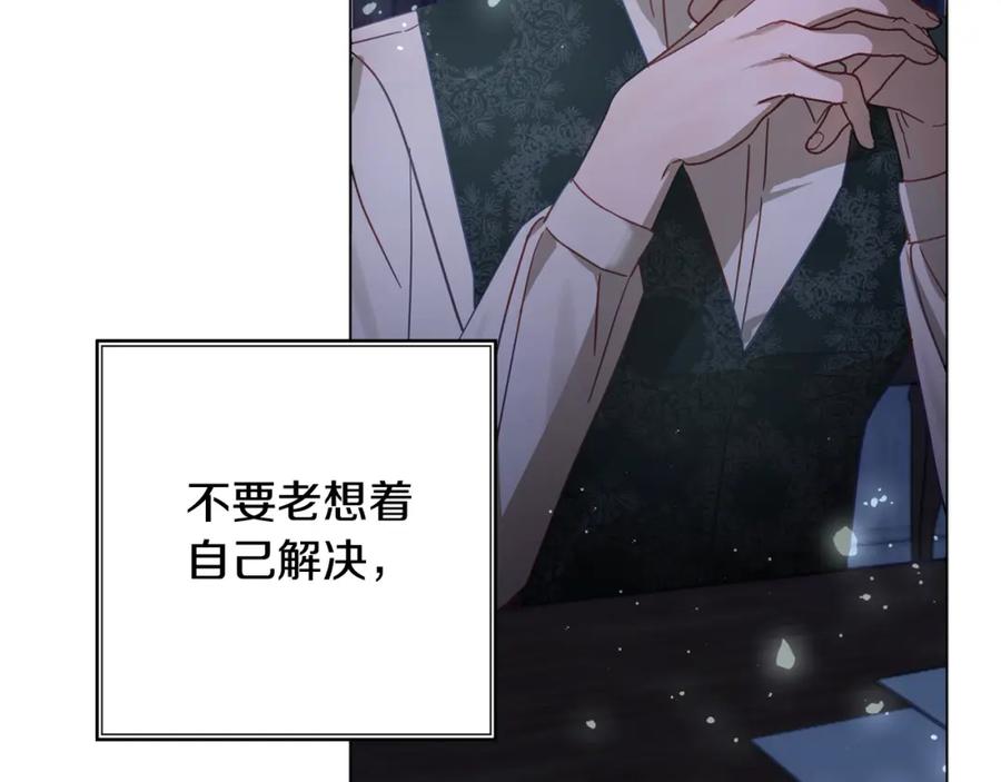 第218页