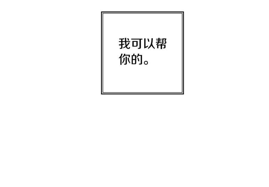 第220页