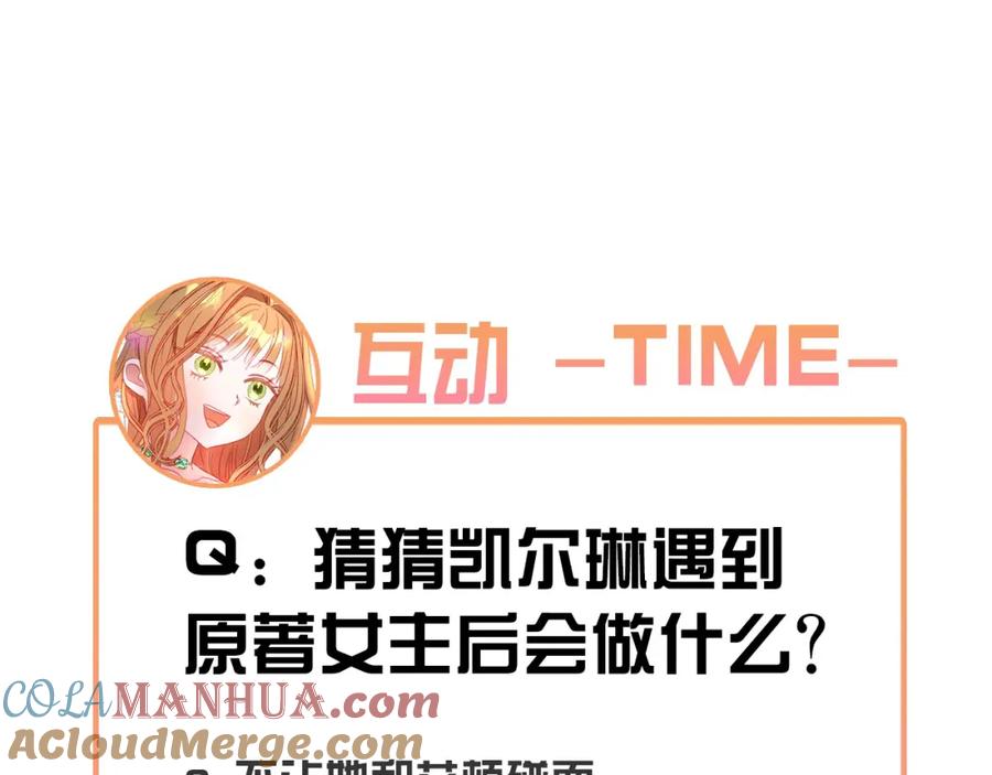 第221页
