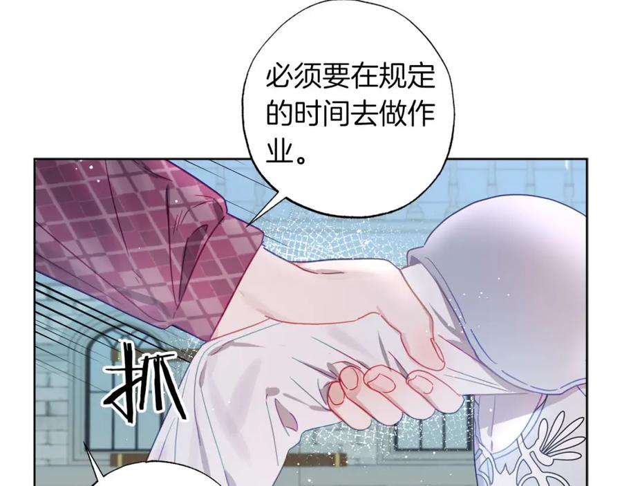 第182页