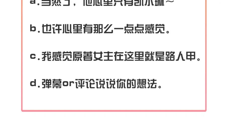 第203页