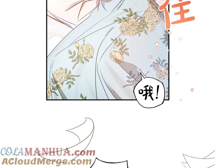 第193页