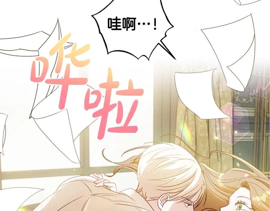 第194页