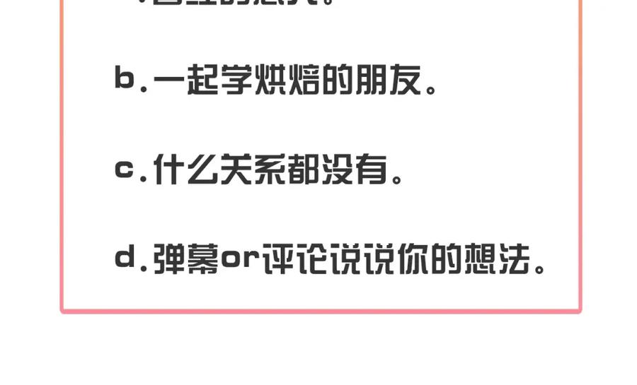第199页