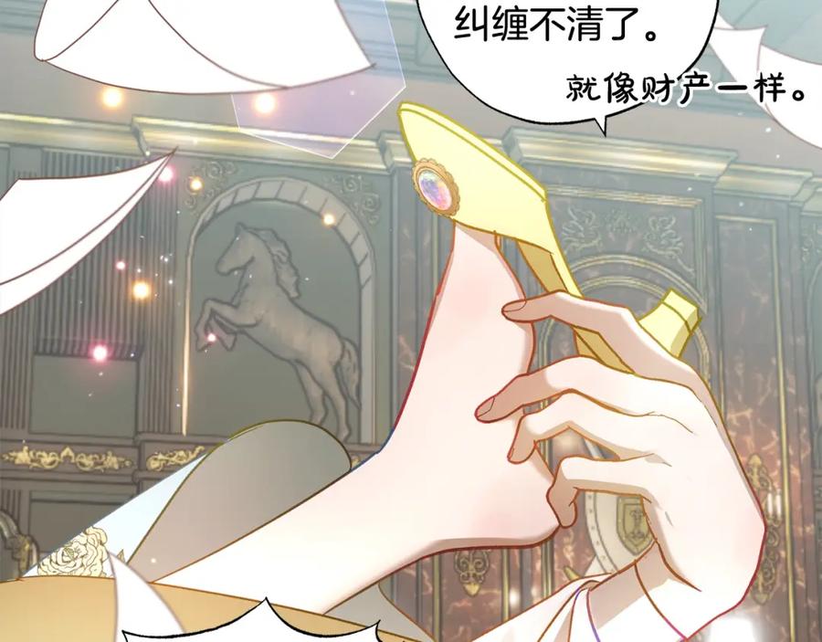 第184页