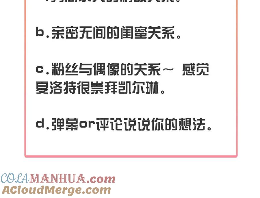 第205页