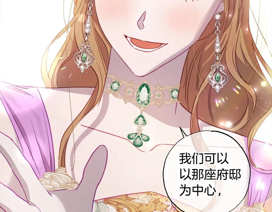 第190页