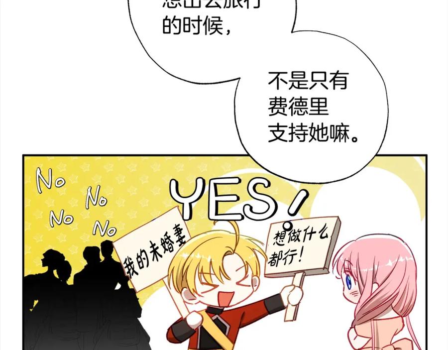 第166页