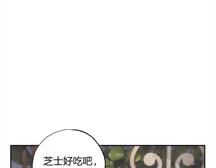 第200页