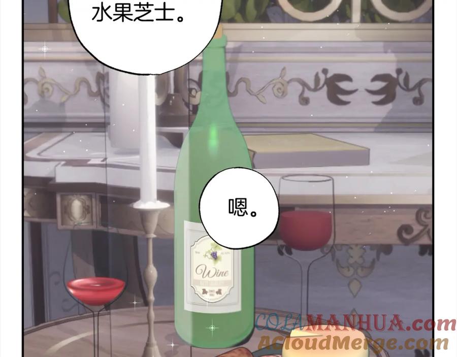 第201页