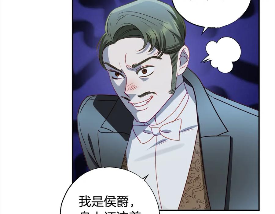 第194页
