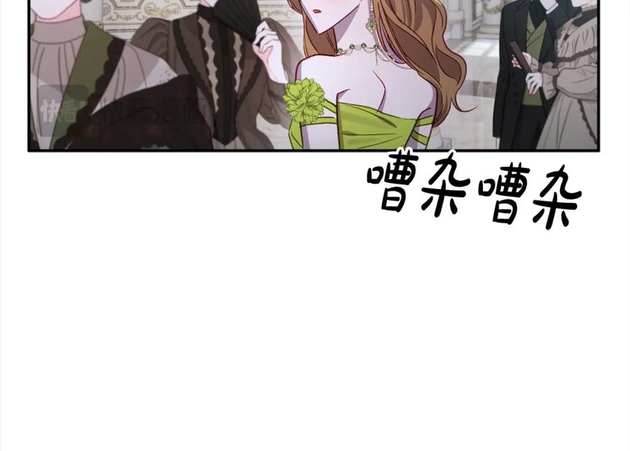 第208页