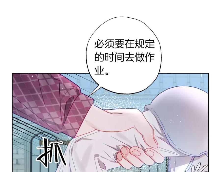 第179页