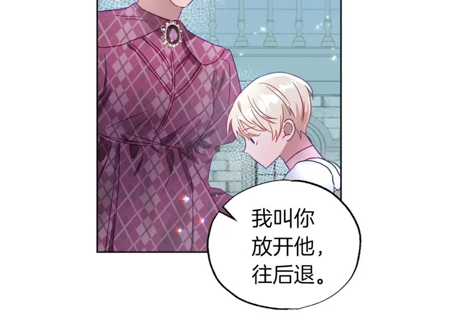 第184页