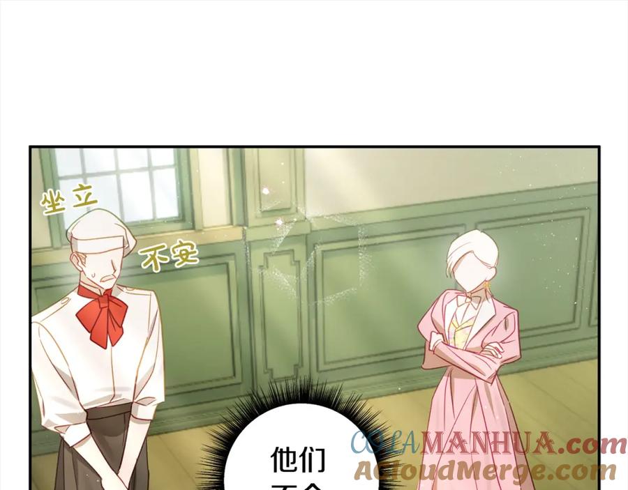 第205页