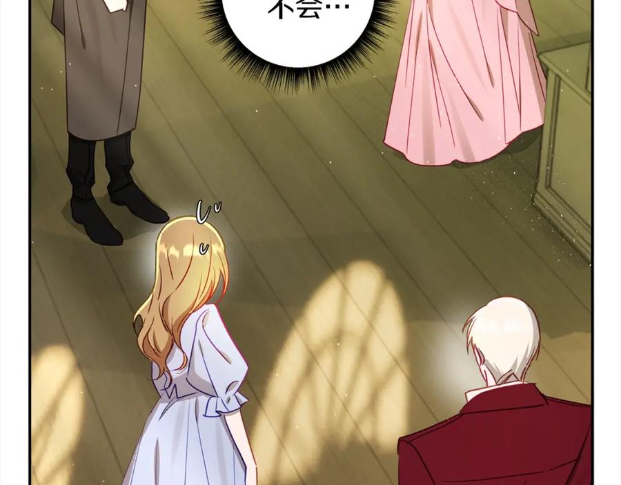 第206页