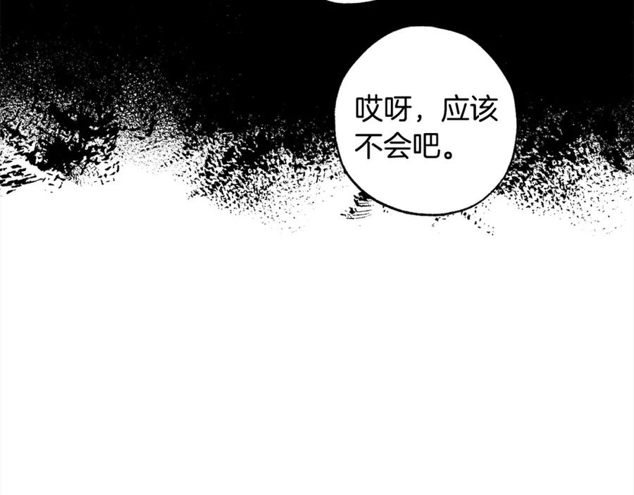 第200页
