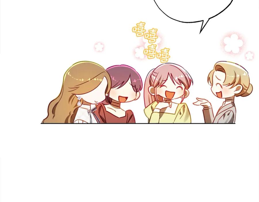 第202页