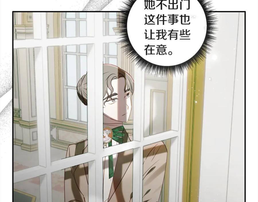 第208页