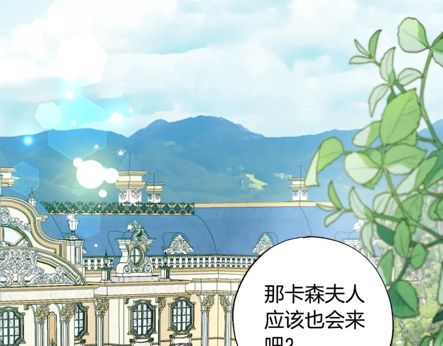 第214页