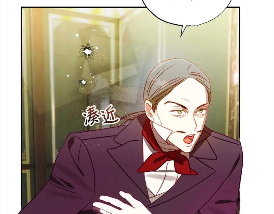 第203页
