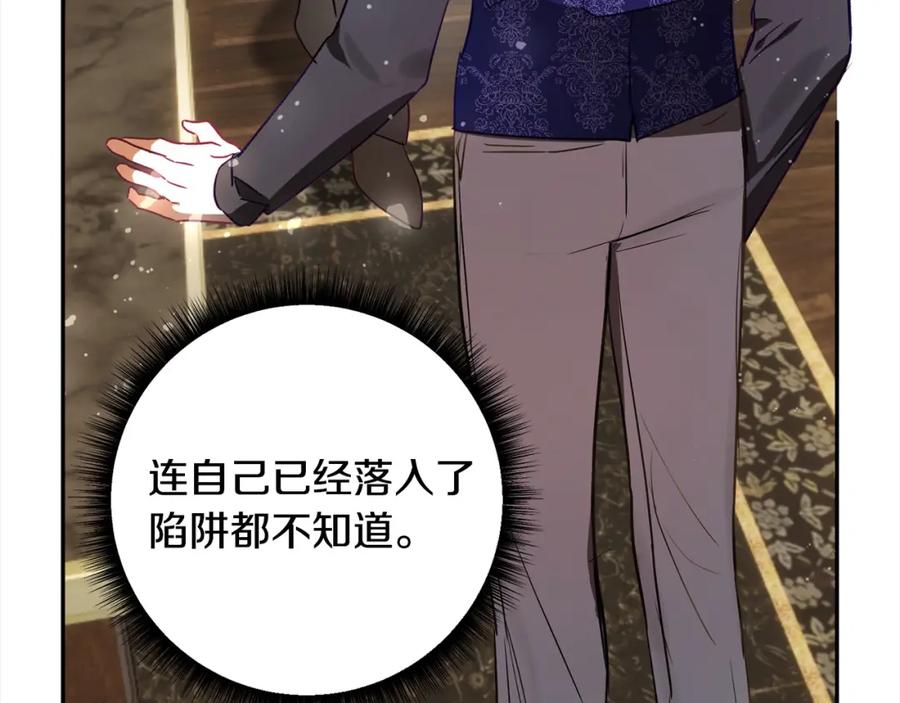 第211页