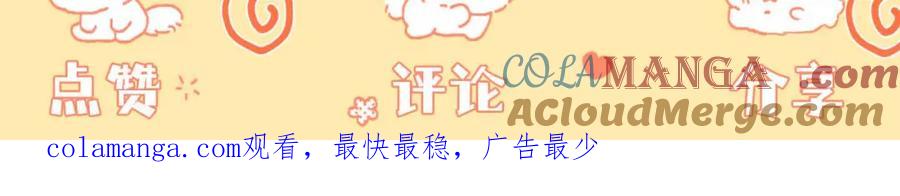 第217页