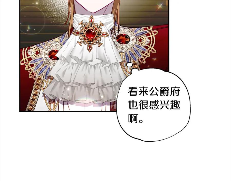 第196页