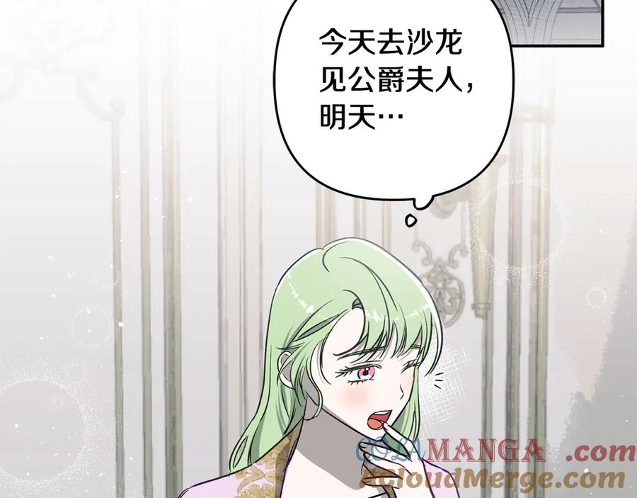 第181页