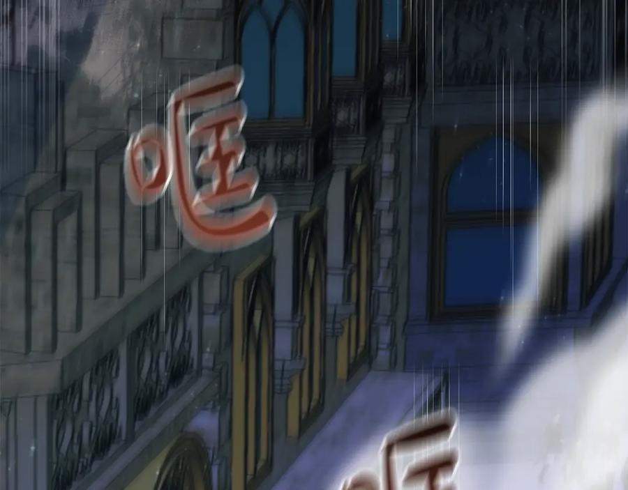 第198页