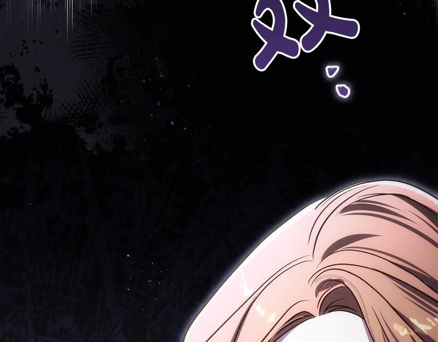 第215页