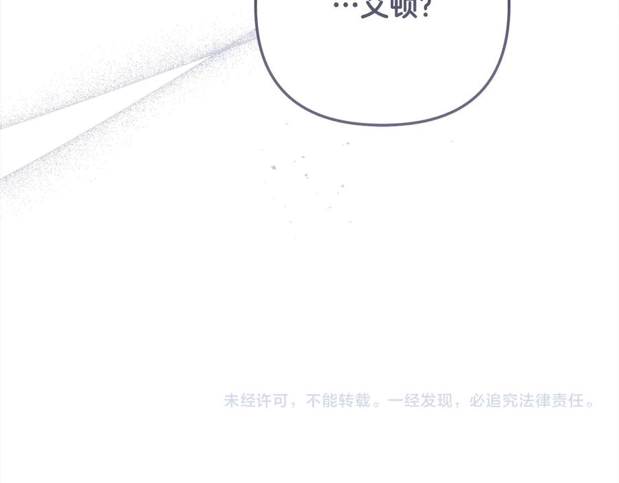 第220页