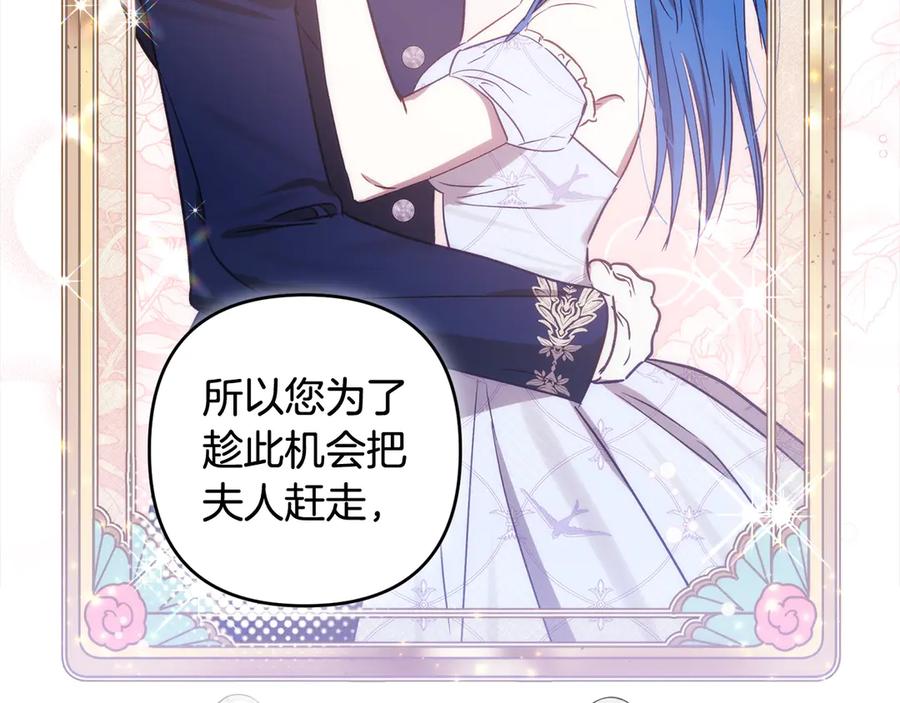 第208页