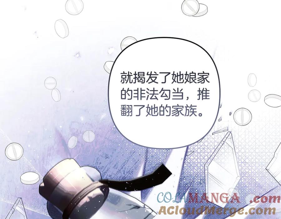 第209页