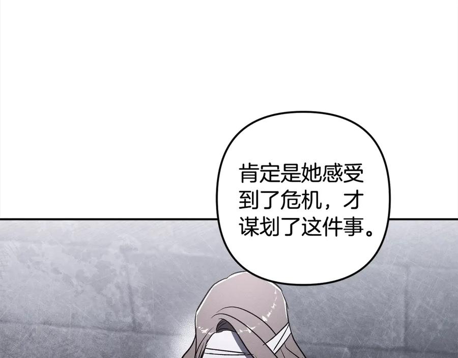 第212页