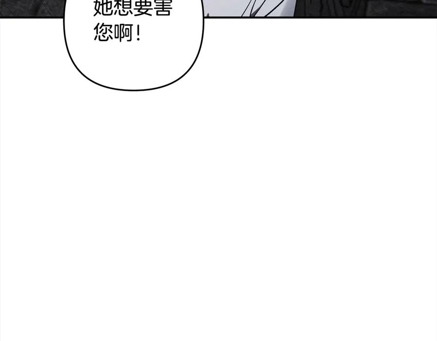 第214页