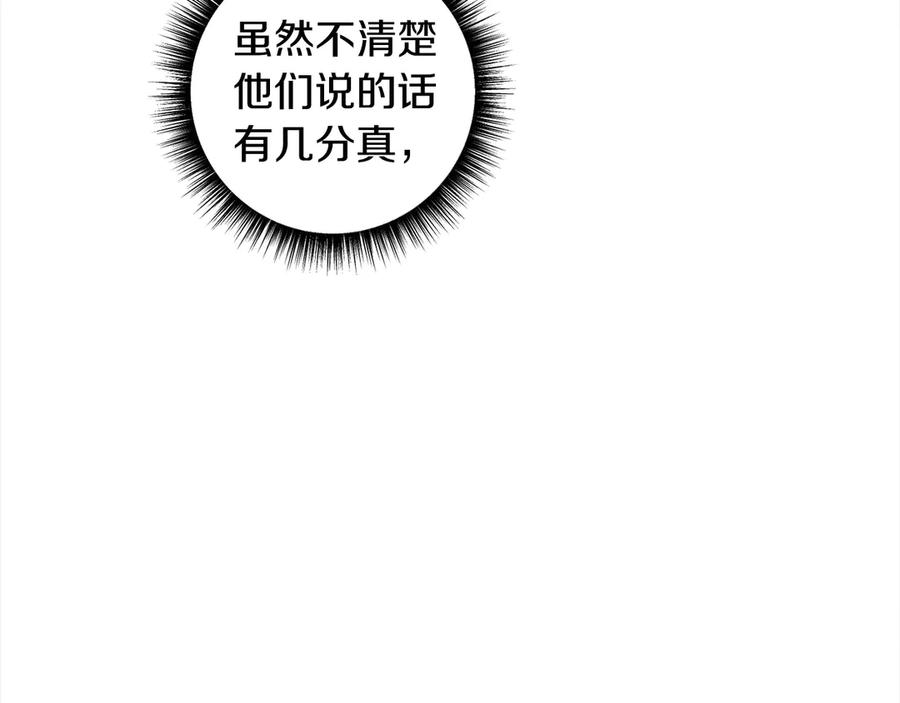 第220页