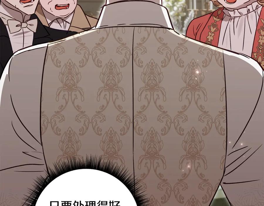 第223页