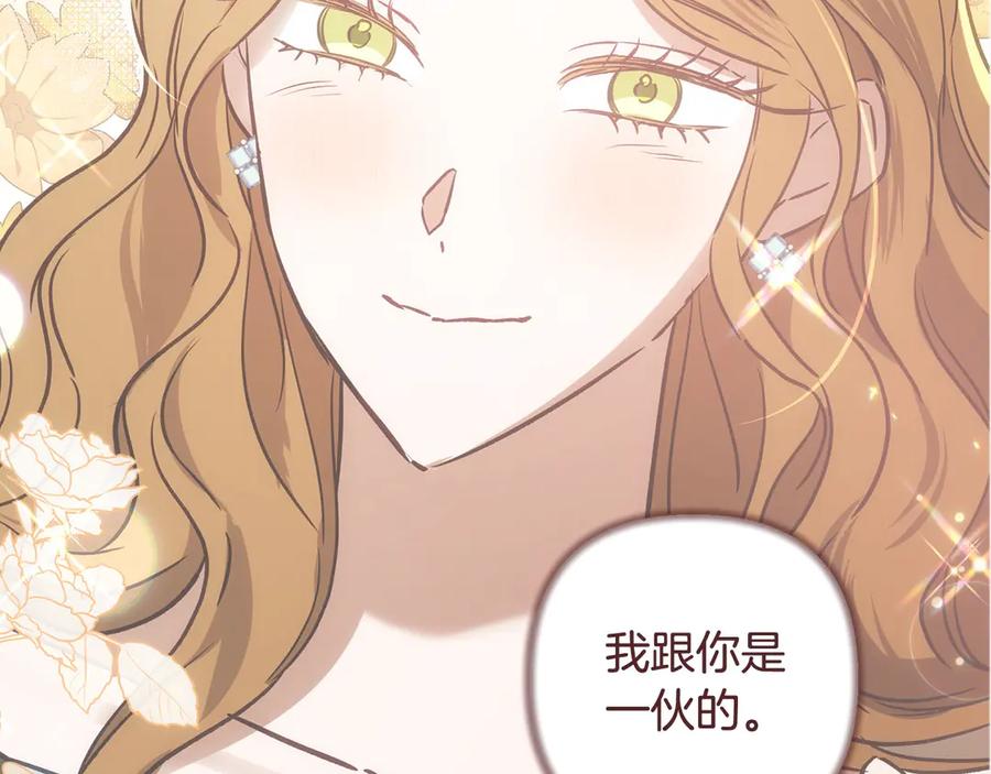 第227页