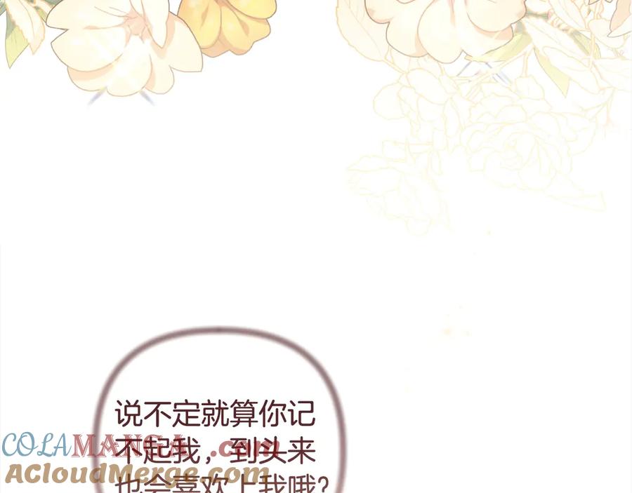 第229页