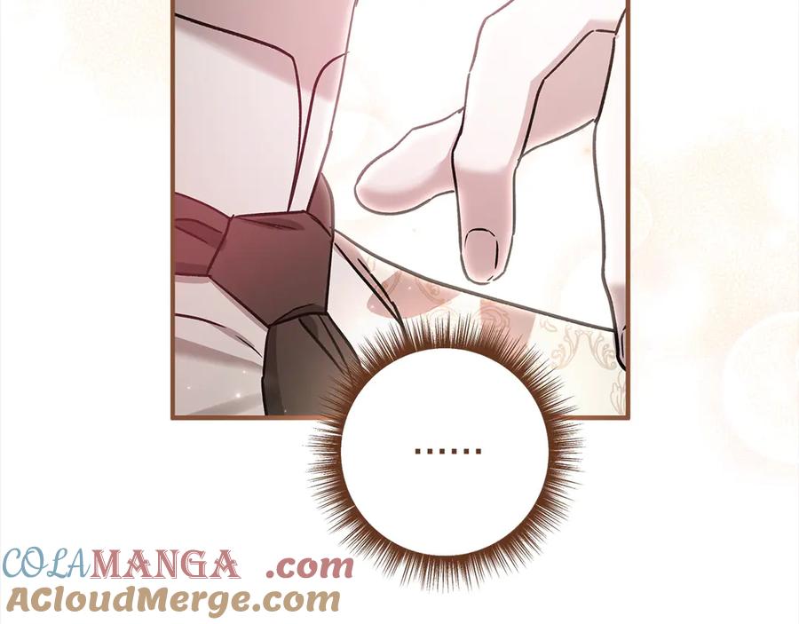 第233页