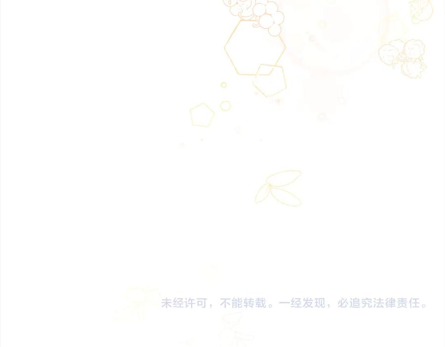 第214页
