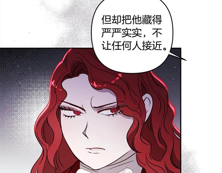 第175页