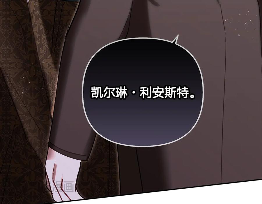 第214页
