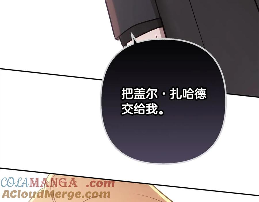 第221页